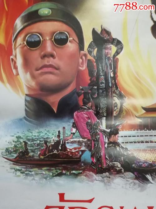 一比一仿兴业银行转账凭条